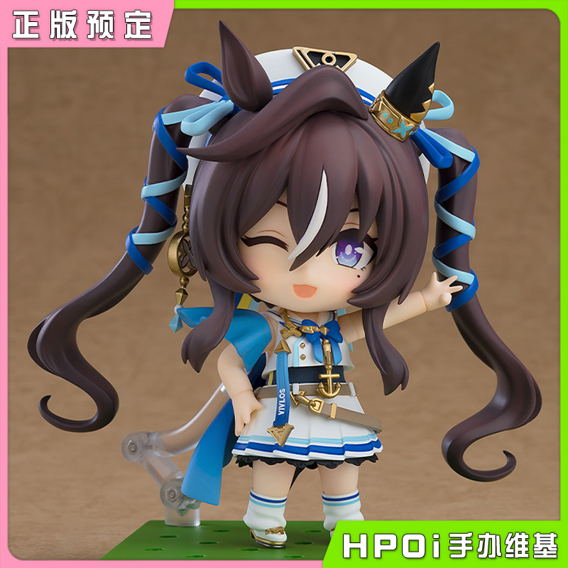 【Hpoi定金】GSC 粘土人 赛马娘 闪耀 优俊少女 强击 可动 手办