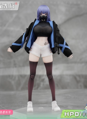 【Hpoi定金】GALACTIC 尤娜 可动 手办