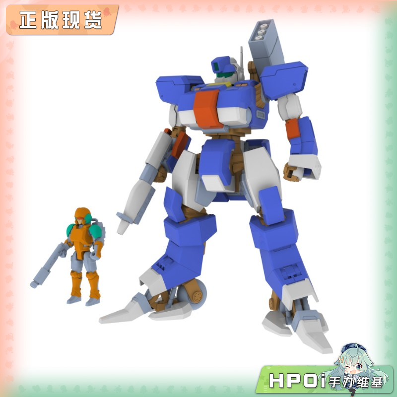  PLUM 空牙2001 TYPE01 苍龙 拼装模型 可动手办