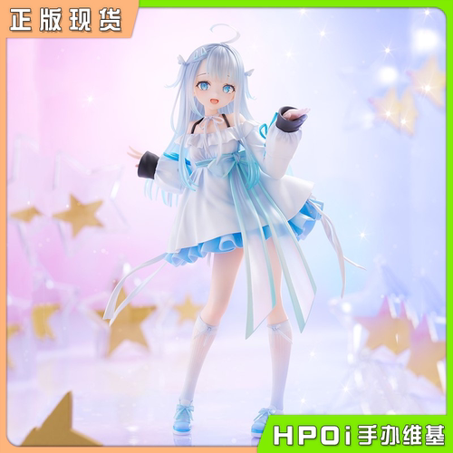 【Hpoi现货】F:NEX 虚拟主播 VTuber Amatsuka Uto 天使兔跳 手办