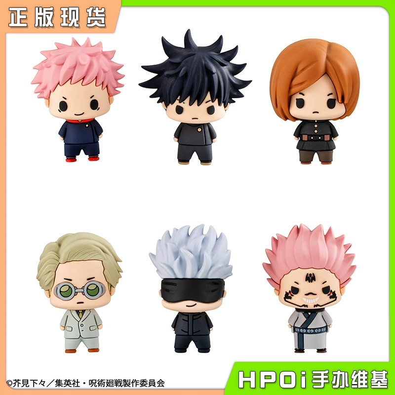 五条悟咒术回战手办五条悟