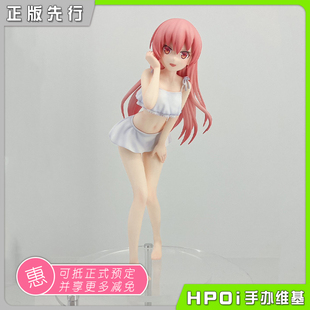 【Hpoi定金】KLOCKWORX 总之就是非常可爱 由崎司 泳装 手办