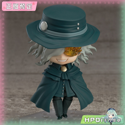 【Hpoi定金】GSC基督山伯爵 爱德蒙 唐泰斯灵基再临版 粘土人手办