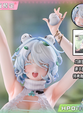 【Hpoi定金】HanaBee NIKKE 胜利女神 妮姬 特蕾娜 手办