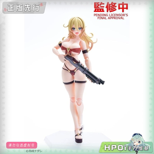 【Hpoi定金】Max Factory figma 维罗妮卡 甜心 泳装 可动手办