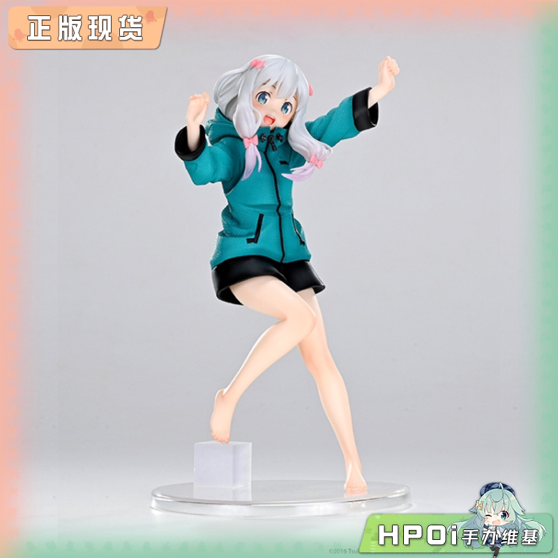 TAITO 埃罗芒阿老师 Coreful 和泉纱雾 连帽外套手办