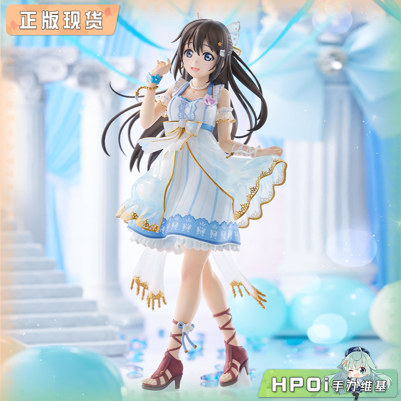 PLUM Love Live 爱与演唱会 虹咲学园 樱坂雫 手办