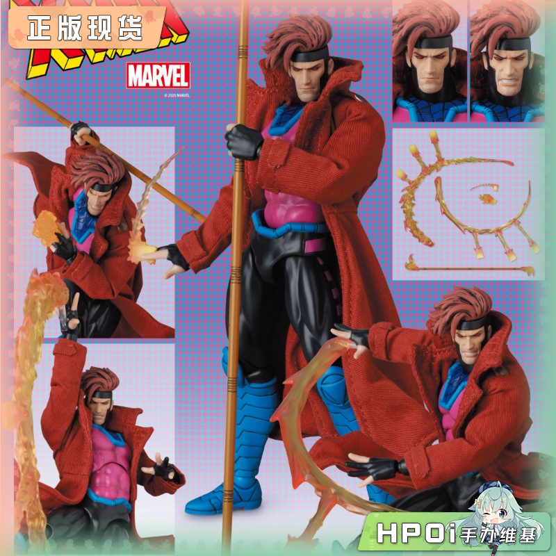 Medicom Toy 漫威 MAFEX 牌皇 漫画异体版 可动手办