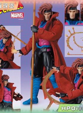 【Hpoi补款】Medicom Toy 漫威 MAFEX 牌皇 漫画异体版 可动手办