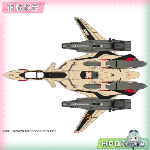 【Hpoi定金】长谷川 超时空要塞F VF 19EF A 勇专用机 拼装模型