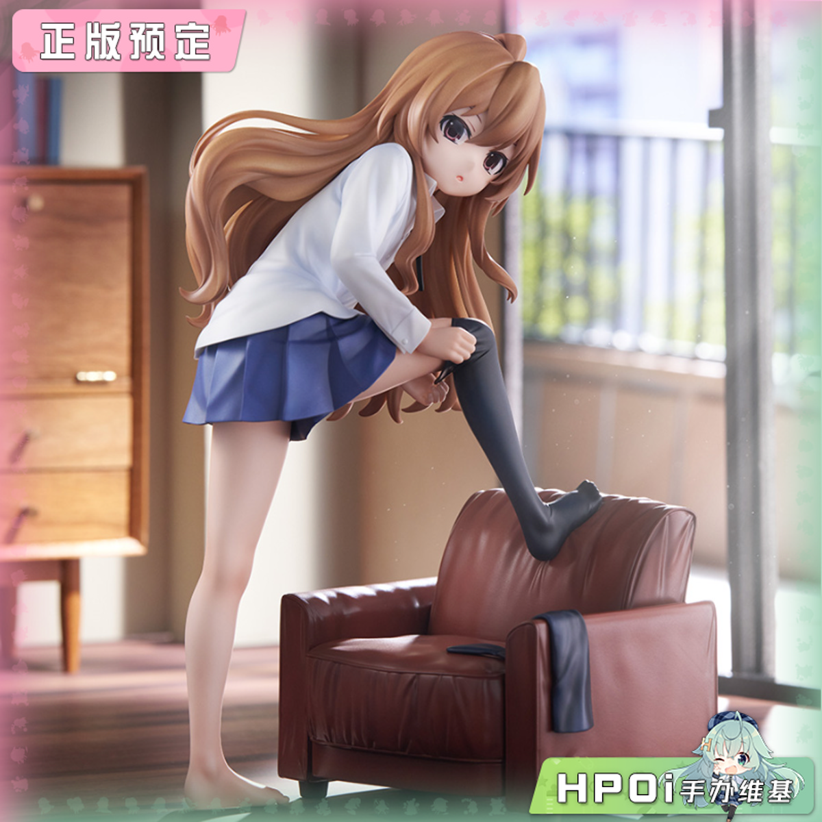 【Hpoi定金】F:NEX 龙与虎 逢坂大河 穿丝袜 手办