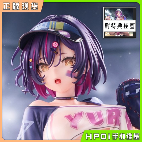 【Hpoi现货】Lim Land VKEND 优菈的棒球 TEDDY原画 1/6 手办