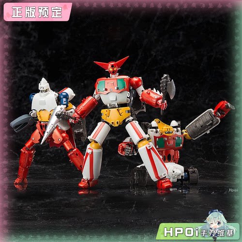 【Hpoi定金】FREEing Dynamic Change R 真盖塔机器人 成品模型