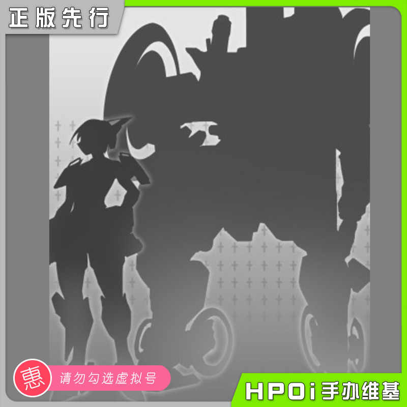 【Hpoi定金】壹理创玩 极道警备司—四大名捕 全视之眼 拼装模型