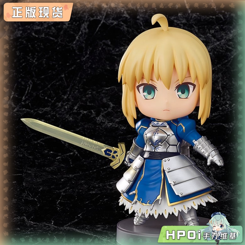 GSC 粘土人Large FGO fate 呆毛王 Saber 可动 手办