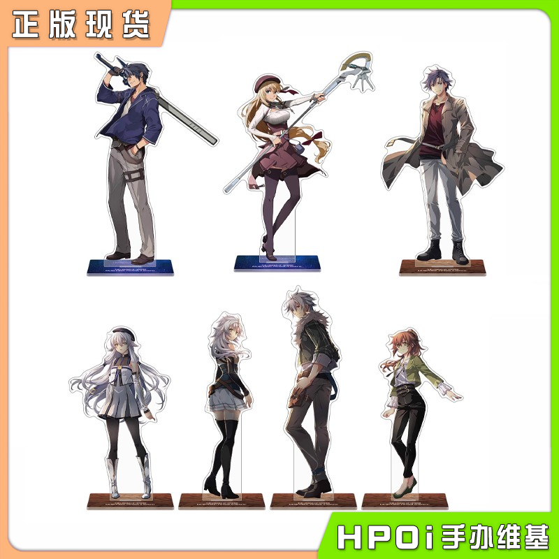 角川 英雄传说 界之轨迹 BIG亚克力立牌 周边