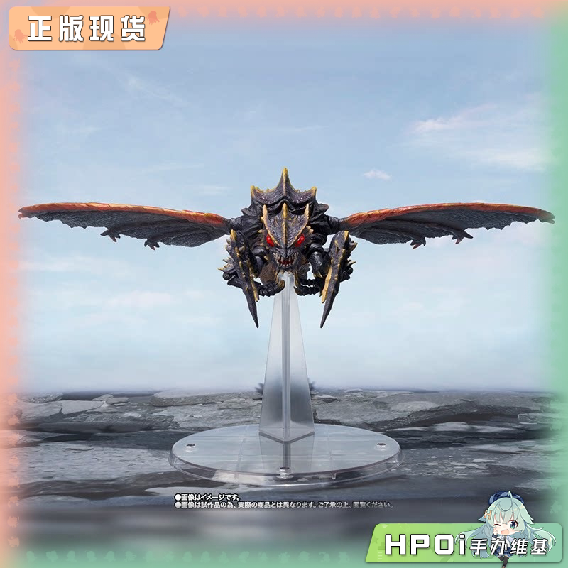 TAMASHII 哥斯拉 SHM 美加基拉斯 进化套装 手办