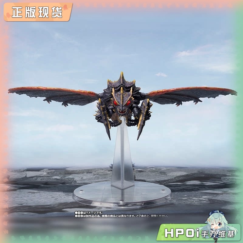 【Hpoi现货】TAMASHII 哥斯拉 SHM 美加基拉斯 进化套装 手办