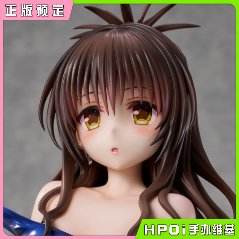 【Hpoi定金】UnionCreative UC 出包王女 结城美柑 泳装 手办
