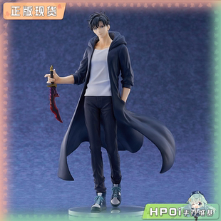 【Hpoi补款】GSC 我独自升级 POP 程肖宇 水篠旬 L尺寸 手办