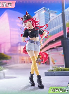 【Hpoi定金】眼镜厂 赛马娘 BoC'z 唯独爱你 as 3 景品 手办