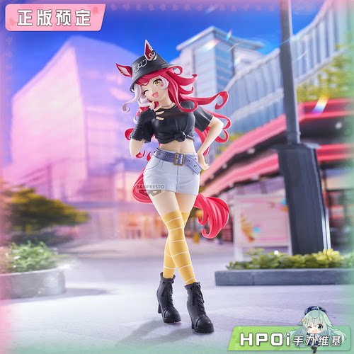 【Hpoi定金】眼镜厂 赛马娘 BoC'z 唯独爱你 as 3 景品 手办