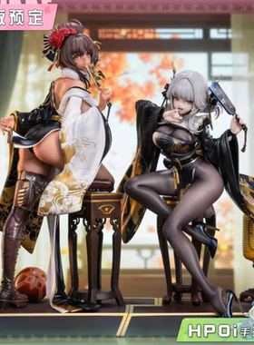 【Hpoi定金】 星凝Stargazer 胜利女神 妮姬 布兰儿 诺亚尔 手办