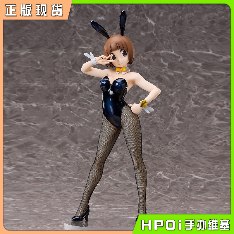 FREEing B style 斩服少女 满舰饰真子 兔女郎 手办