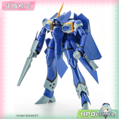 【Hpoi定金】长谷川 超时空要塞Plus 1/72 YF 21 拼装模型 手办