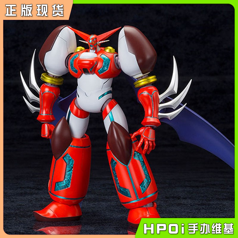 寿屋 真盖塔机器人 真盖塔1 拼装模型 可动手办