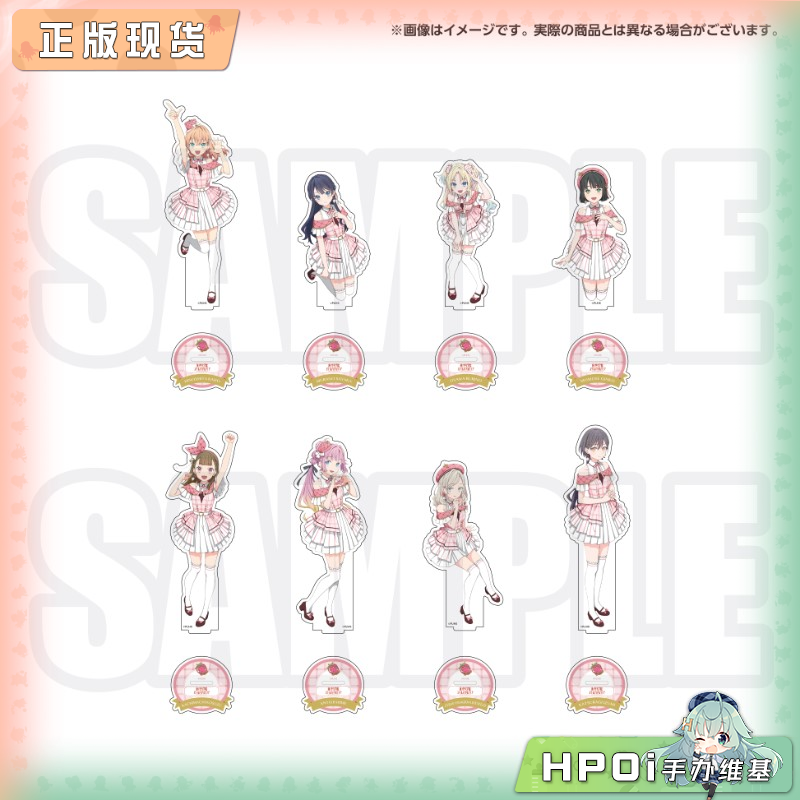 BNFW lovelive 莲之空 15周年纪念 BIG立牌 周边