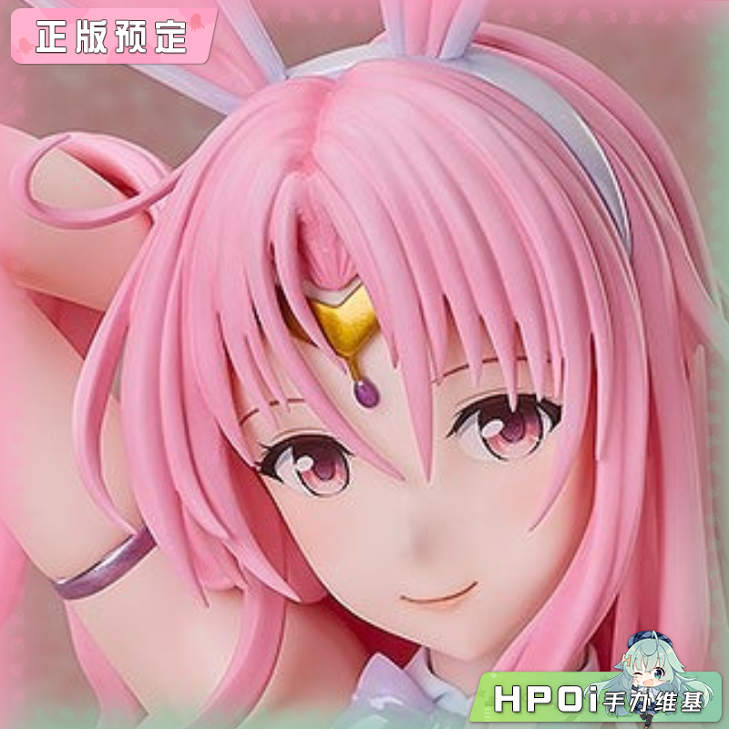 【Hpoi补款】FREEing B-style 出包王女 DARKNESS 赛菲 1/4 手办