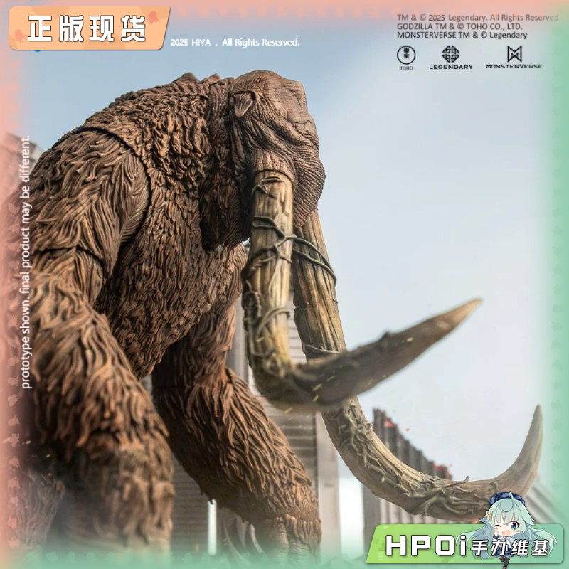 Hiya 海雅 哥斯拉 怪兽之王 超贝希摩斯 可动手办