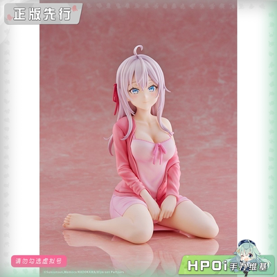 【Hpoi定金】DMM Factory 邻桌艾莉同学 艾莉莎 九条 手办