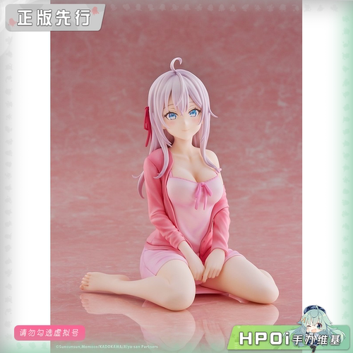 【Hpoi定金】DMM Factory 邻桌艾莉同学 艾莉莎 九条 手办