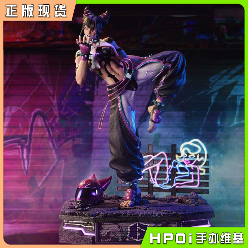 Prime 1 Studio P1S 街头霸王6 韩蛛俐 HanJuri 手办