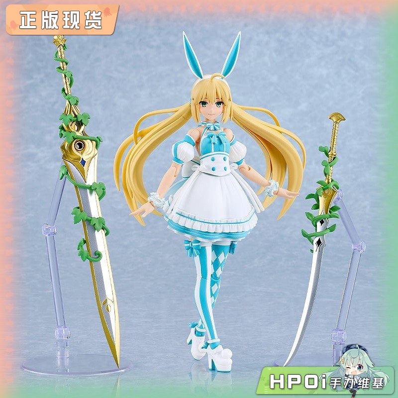 GSC FATE FGO PLAMATEA 阿尔托莉雅 可动 手办