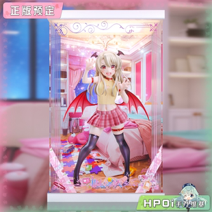 【Hpoi定金】MEDICOS-E 魔法少女伊莉雅 伊莉雅 可爱恶魔 展示盒
