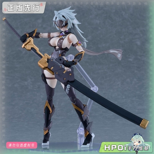 【Hpoi定金】GSC PLAMATEA 甜心战士Nova 黑暗甜心 机娘 可动手办