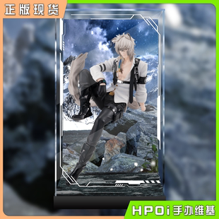【Hpoi现货】FuRyu 明日方舟 银灰 泡面压 景品 展示盒