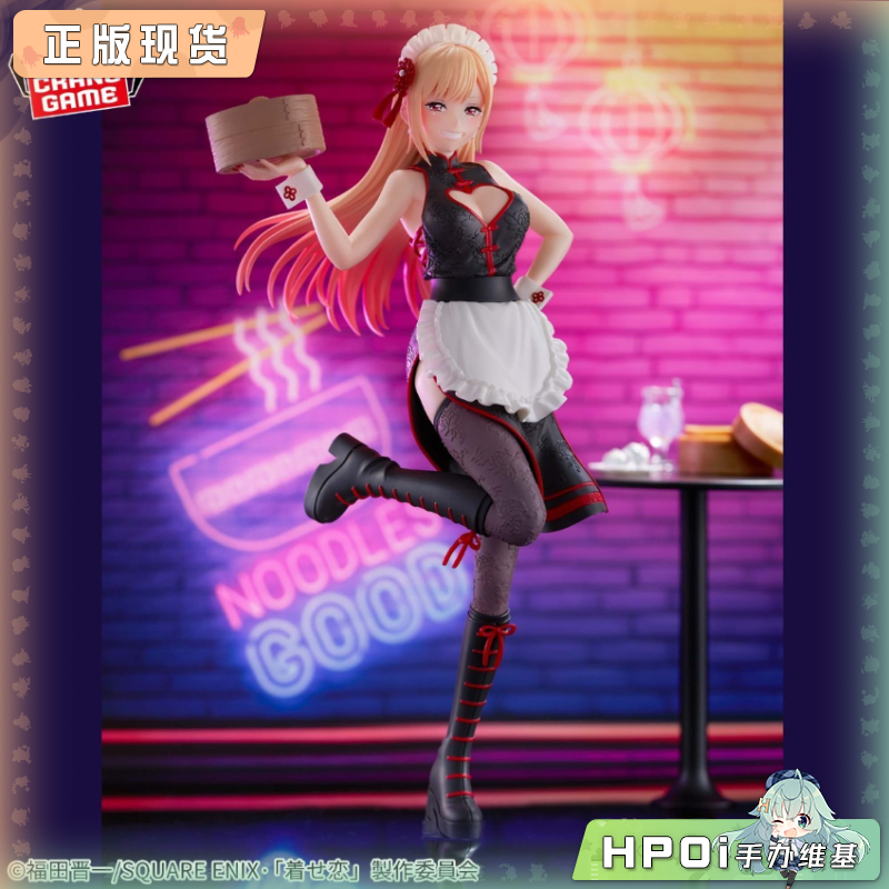 眼镜厂 更衣人偶 喜多川海梦 中华风女仆 景品手办