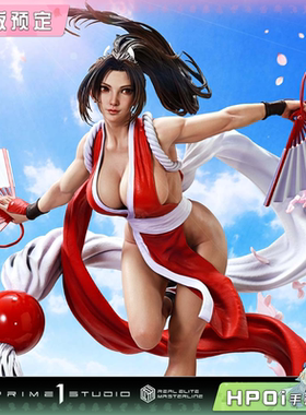 【Hpoi定金】Prime 1 Studio P1S 拳皇98 不知火舞 手办