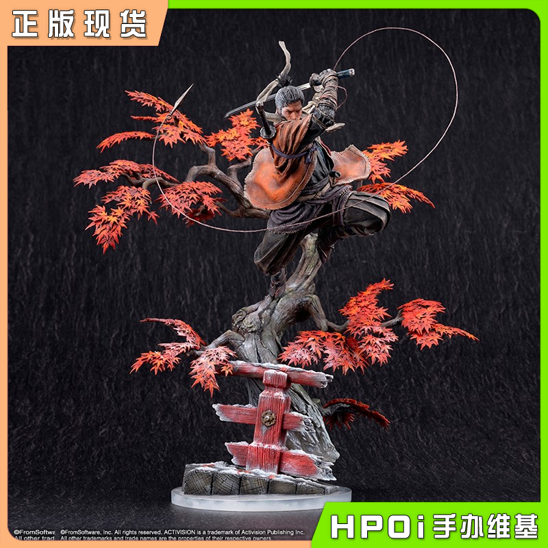 寿屋 只狼 影逝二度 手办 雕像