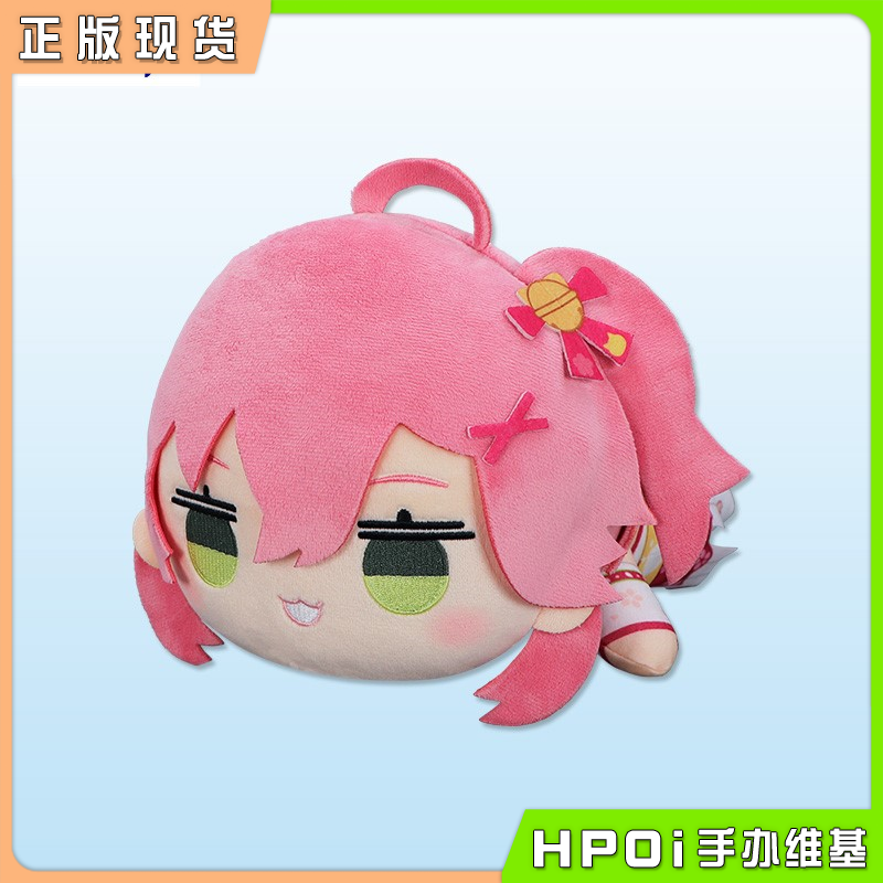 Furyu Hololive 樱巫女 vtb 虚拟主播 毛绒 玩偶周边