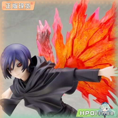 【Hpoi现货】寿屋 PV360 ARTFX J 雾岛 手办