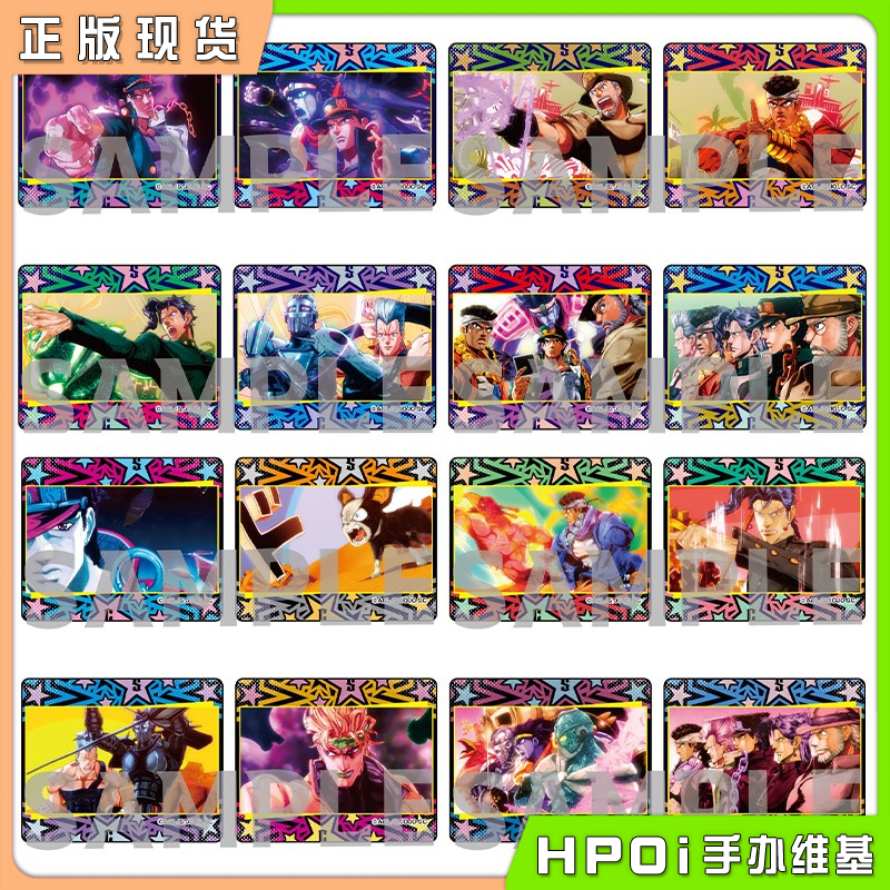 JOJO的奇妙冒险 OP 场面写方形亚克力徽章 吧唧 周边