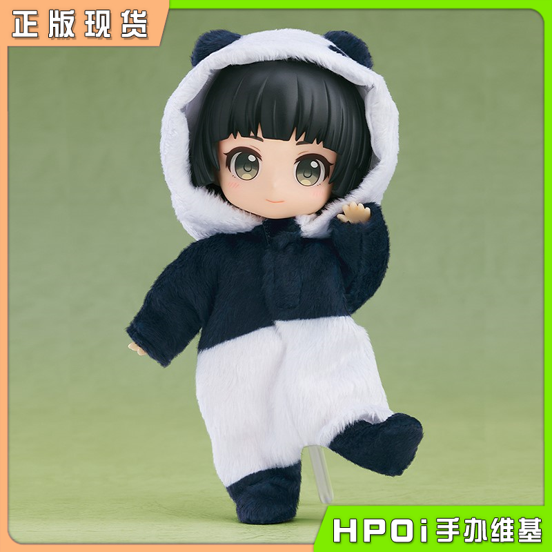 GSC 服装套装 煎饼酱 粘土娃 服装配件