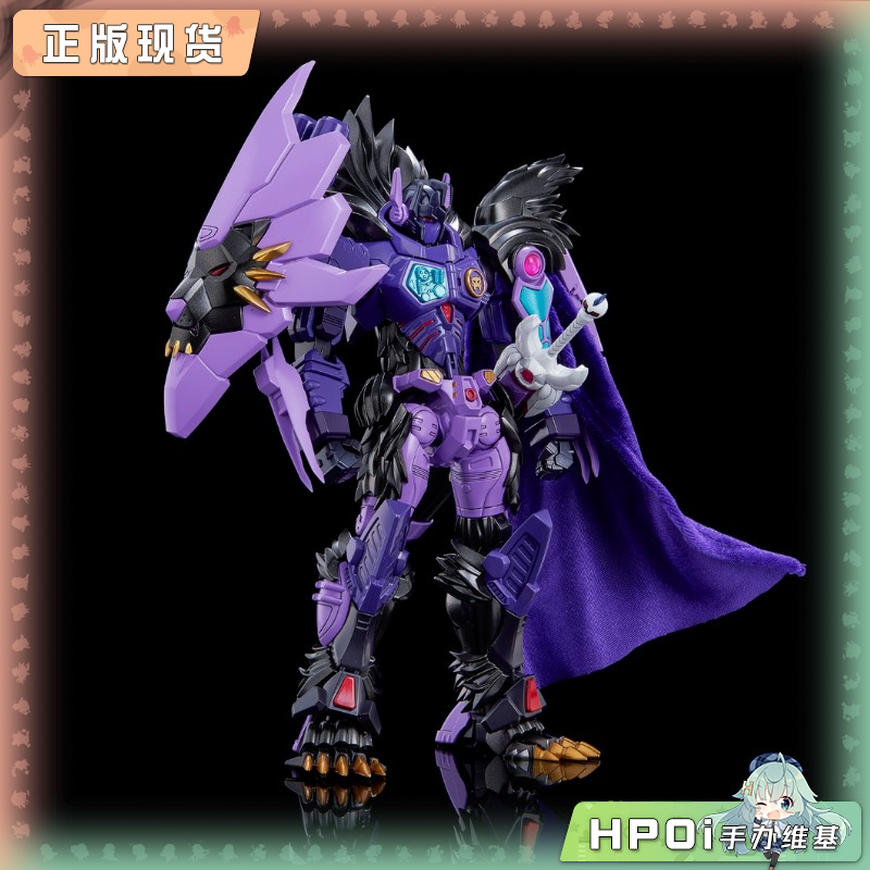 千值练 风雷模型 变形金刚 白狮擎天柱 紫色版 模型