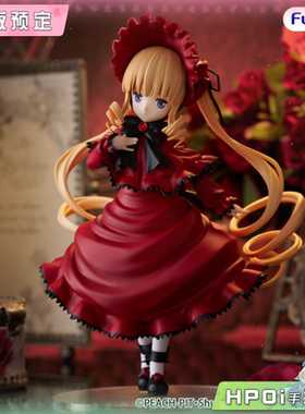 【Hpoi定金】Furyu 蔷薇少女 Trio-Try-iT 真红 景品 手办
