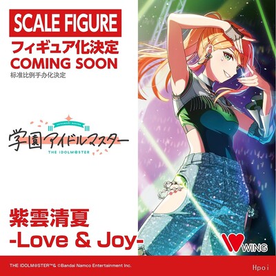 【Hpoi定金】WING 学园偶像大师 紫云清夏 Love Joy 手办